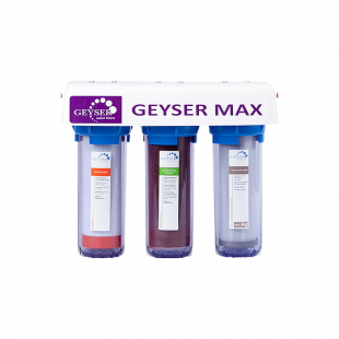 Geyser MAX, caurspīdīgs